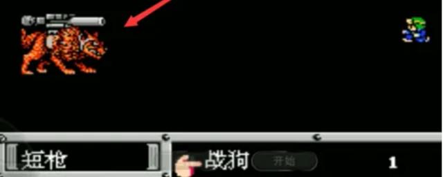 重装机兵车子去哪拿