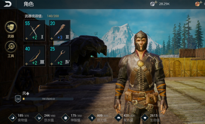 黑暗与光明什么职业厉害