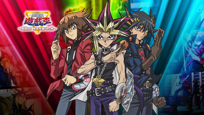 游戏王八汰乌为什么是禁卡