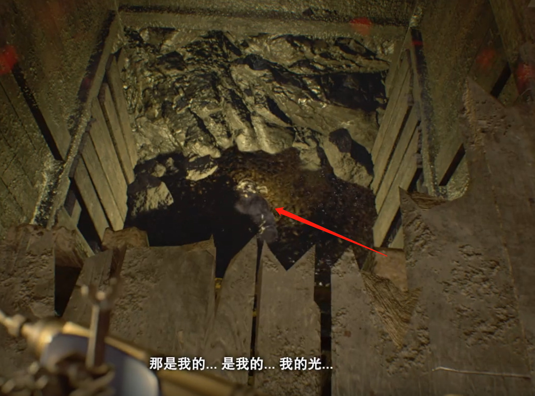 生化危机7虫窝怎么打 生化危机7如何击败虫窝BOSS