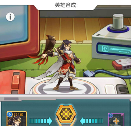 小浣熊百将传升级神话需要多少本体 小浣熊百将传手游升级神话需多少本体