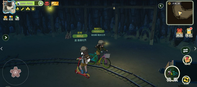 小森生活锂矿在哪