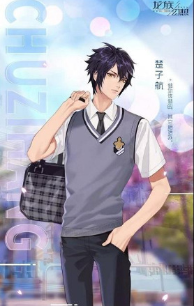 龙族幻想六星伙伴排名怎么看 龙族幻想六星伙伴排名解析