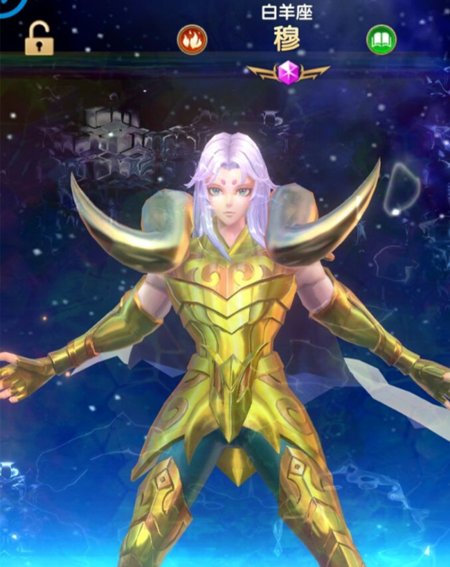 圣斗士星矢：正义传说双鱼试炼怎么打 圣斗士星矢双鱼试炼攻略指南