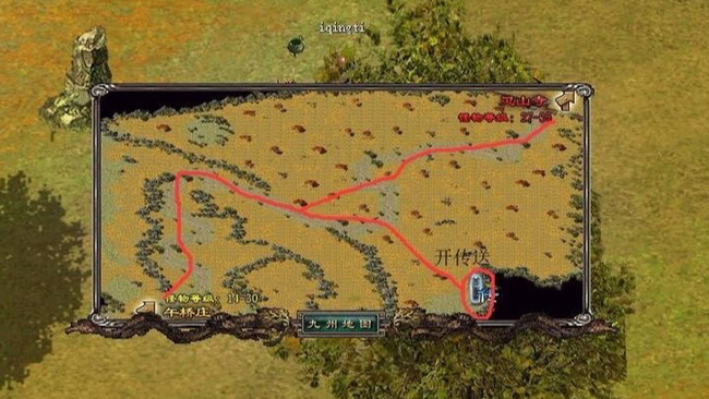 刀剑英雄第二页仓库怎么开 如何在刀剑英雄中开启第二页仓库