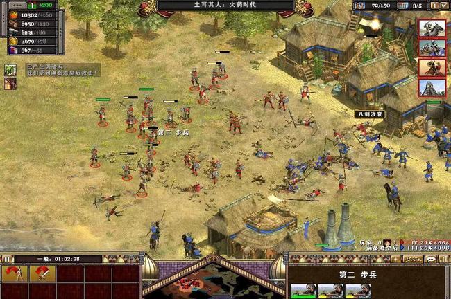 帝国时代4销量大概多少 帝国时代4的销量预估是多少