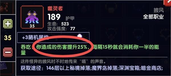 我的勇者海战天赋装备阵容怎么搭配 打造最强的勇者海战阵容攻略我的勇者手游