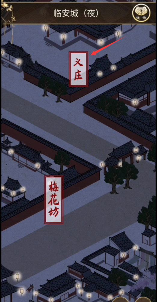 少年宋慈梅花怨怎么过 少年宋慈手游寻觅梅花之道