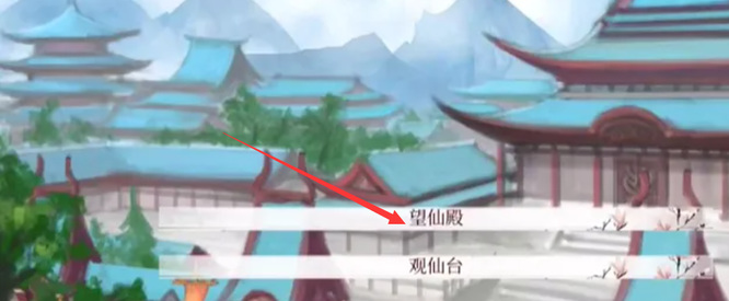 深宫曲如何延长寿命 深宫曲手游延长寿命的奥秘