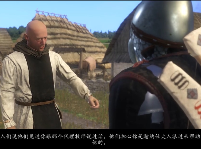 天国：拯救瓦勒度派最佳处理方式是什么 天国拯救瓦勒度派的最佳策略是什么