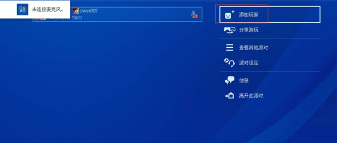 毛线小精灵2可以两台电脑玩吗 毛线小精灵2能否实现跨电脑联机