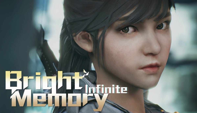 光明记忆无限怎么离开庭院