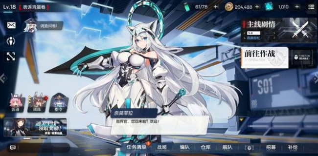 五星角色推荐培养哪些