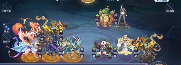 奥奇传说手游风后奇门怎么打巽门