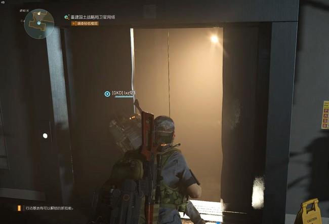 如何完成故事模式-航天局总部 玩转全境封锁2攻略航天局总部故事模式