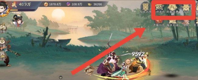 武林闲侠珍宝卷怎么用 潜力无限闲云野鹤