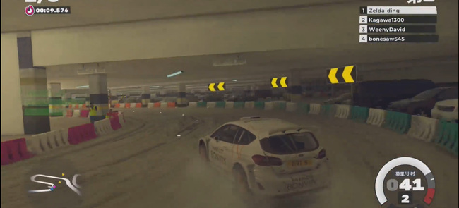 尘埃5怎么漂移 尘埃5燃烧胎痕超酷漂移攻略