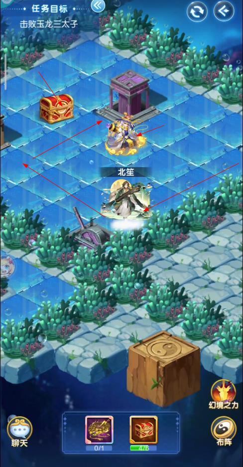 道友请留步西海往事怎么过 道友请留步手游带你重温西海往事