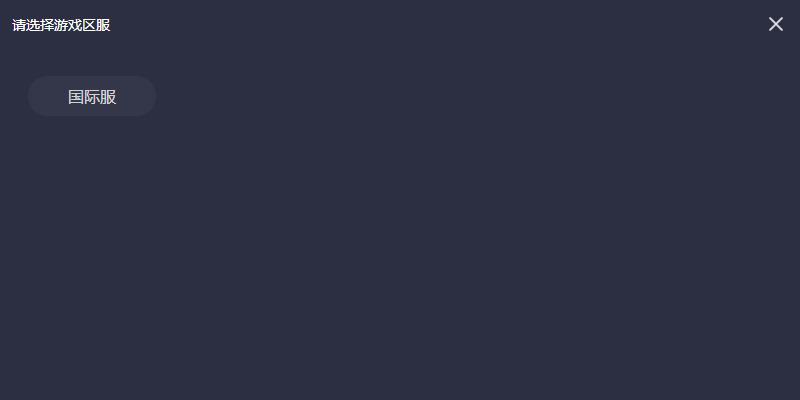 小偷模拟器进不去是什么原因