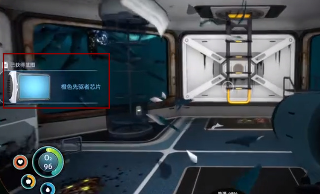 深海迷航橙色先驱者芯片在哪 深海迷航寻找橙色先驱者芯片的旅程