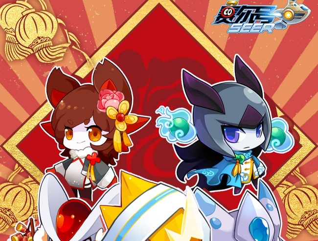 赛尔号战神联盟颜值排名是什么