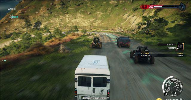 如何完成任务-金的新星 正当防卫4金属新星的崛起