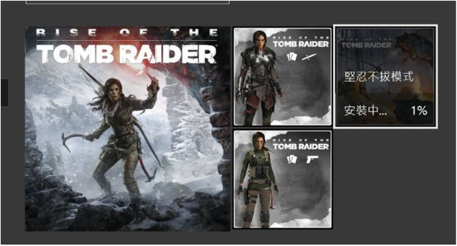 古墓丽影崛起联机怎么玩