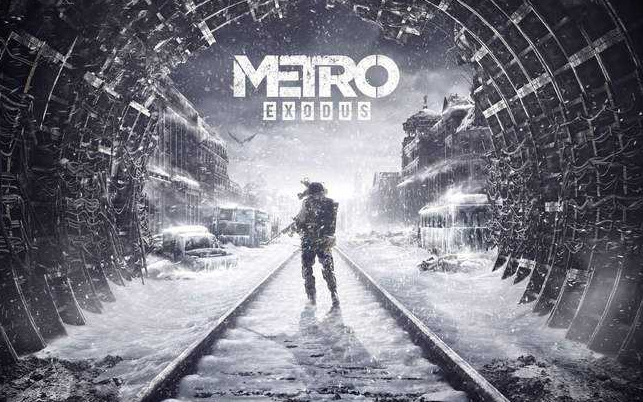 地铁离去针叶林怎么过