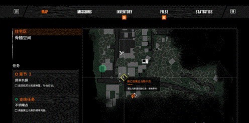 恶灵附身2狙击枪在哪