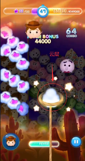 松松总动员222关高级怎么过 松松总动员手游222关高级攻略