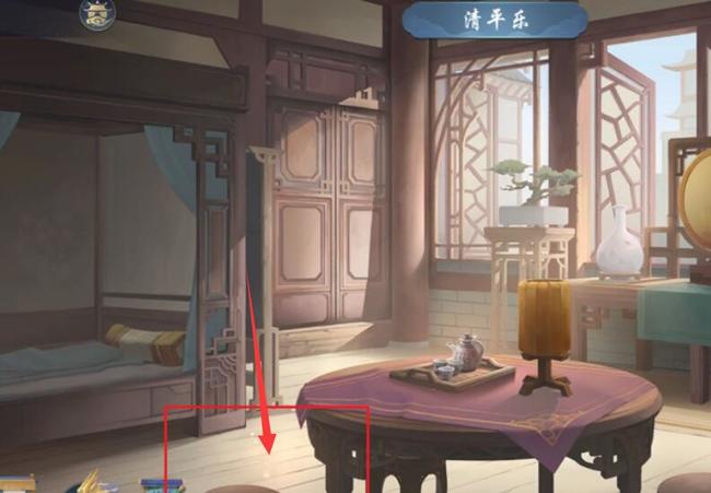 武林闲侠太白钥匙在哪里 武林闲侠太白钥匙游戏中的寻找位置