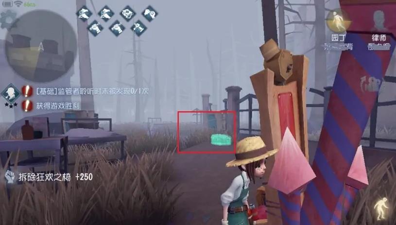 战神5召唤箱子怎么开