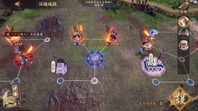 乱世逐鹿江陵怎么过 乱世逐鹿江陵攻略游戏心得分享