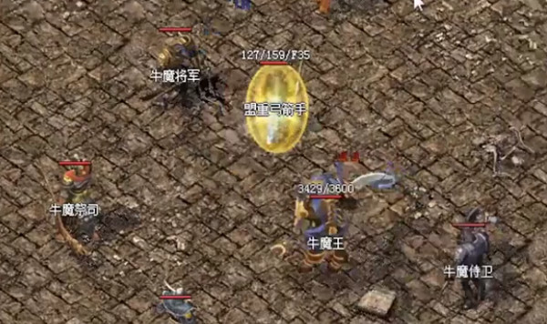 冰雪传奇苍月岛爆什么