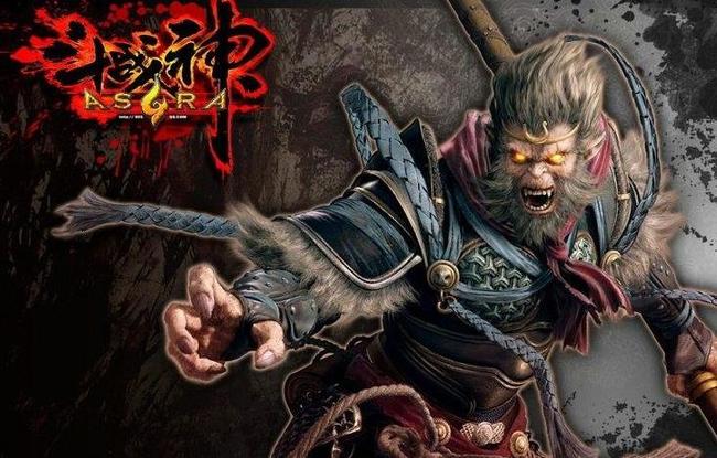 斗战神现在还能玩吗