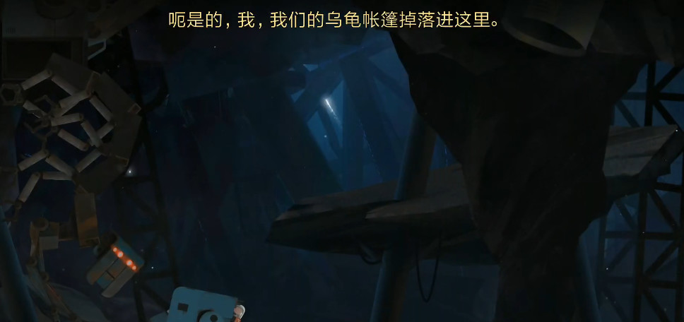 艾彼第五关怎么过 艾彼手游第五关攻略分享