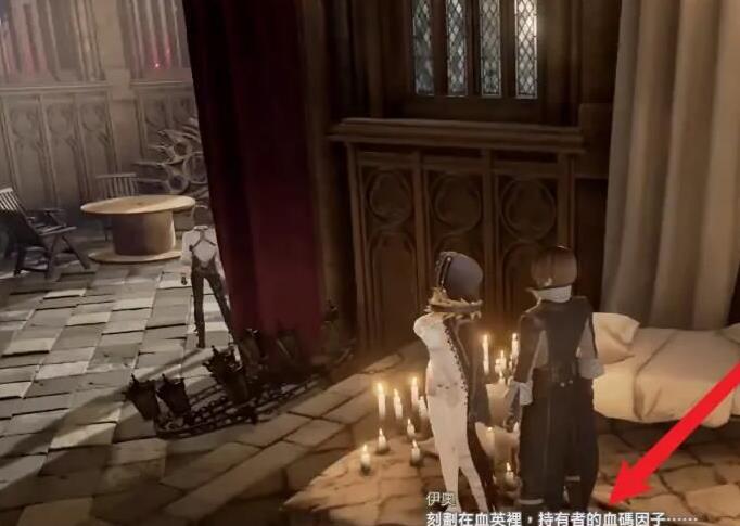 嗜血印怎么进入二周目 嗜血印二周目攻略指南