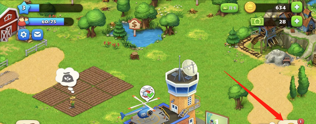 梦想城镇电话亭在哪