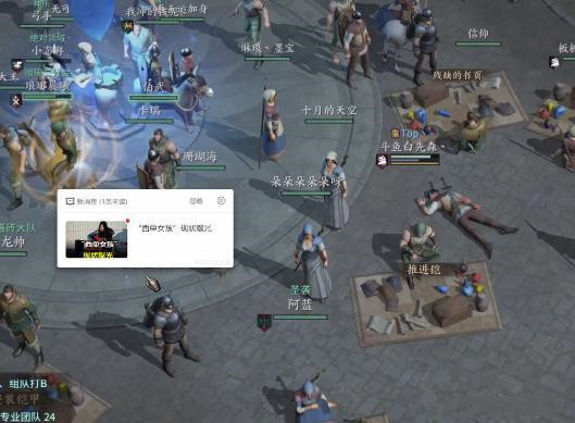 泰亚史诗还有人玩吗 年泰亚史诗还有人在玩吗