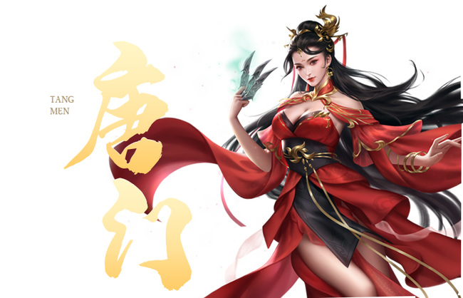 剑网1归来唐门用弩还是镖好