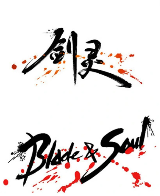 剑灵经验符怎么批量使用