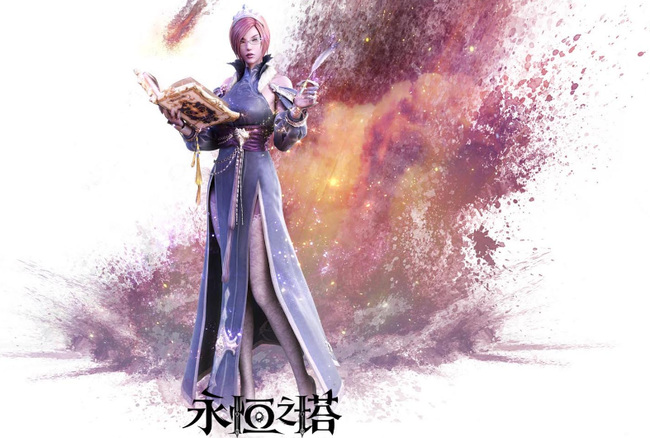 永恒之塔诅咒树哪里爆