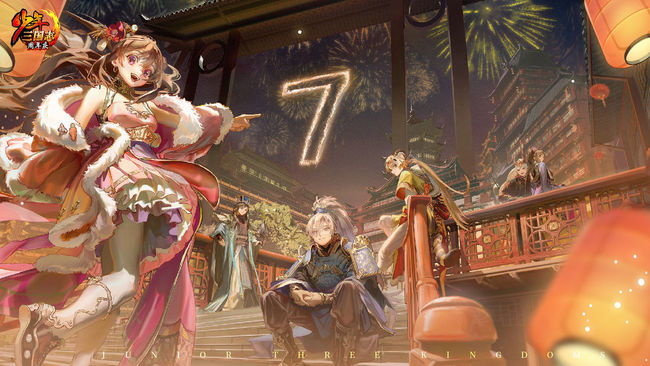 少年三国志义结桃园怎么玩