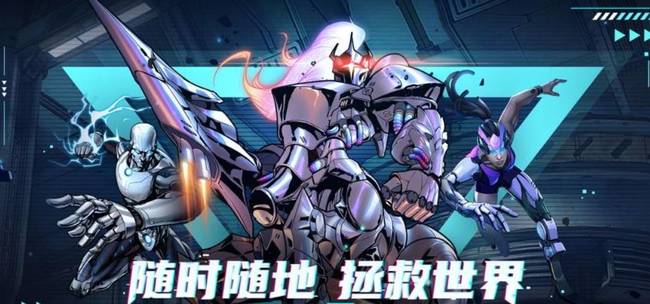 圣魂纷争战舰培养哪个