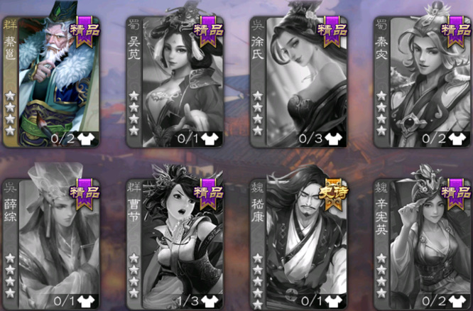 三国杀手游截止到年7月份都有什么角色 三国杀手游年7月最新角色一览