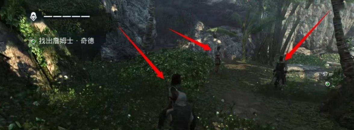 刺客信条4第一关怎么过