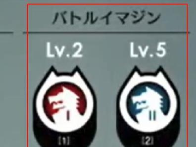 蓝色协议技能怎么换 蓝色协议技能替换指南