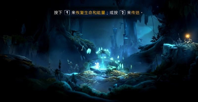 静谧森林怎么上去