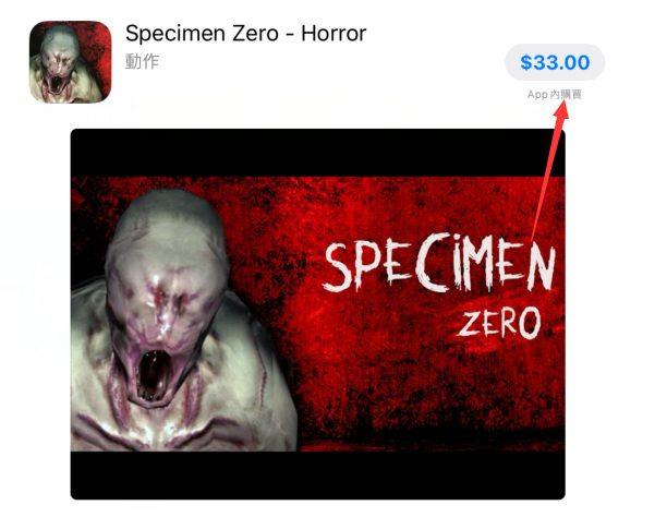 标本零苹果怎么玩 探索未知实验室玩转标本零手游