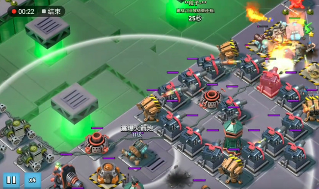 海岛奇兵万圣节螃蟹怎么打